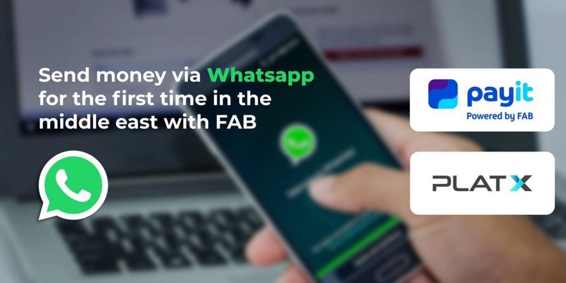 محفظة payit توفر خدمة الدفع عبر واتساب
