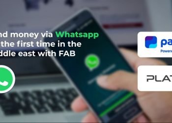 محفظة payit توفر خدمة الدفع عبر واتساب