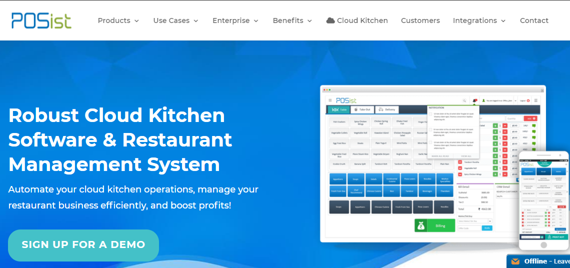 خدمات منصة POSist