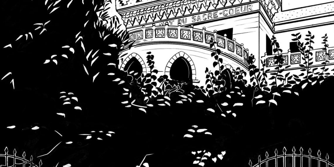 القاهرة في معرض نورا زيد-تشكيل