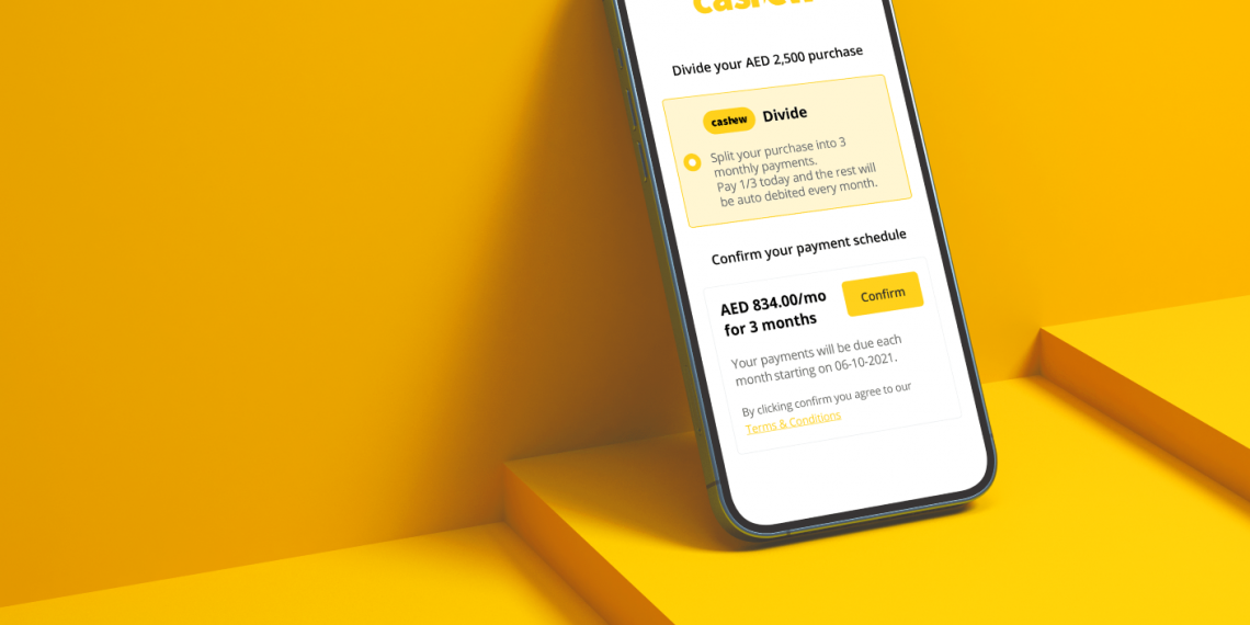 شراكة بين شرف دي جي ومنصة كاشو