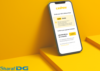 شراكة بين شرف دي جي ومنصة كاشو