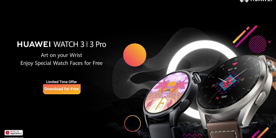 وجه ساعة حسب الطلب من هواوي