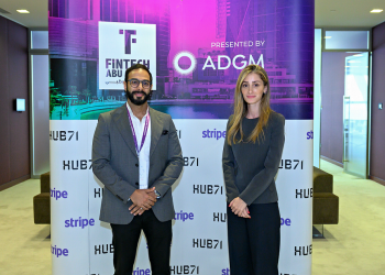 جيدا عيتاني وكونال شويترام خلال توقيع الاتفاقية