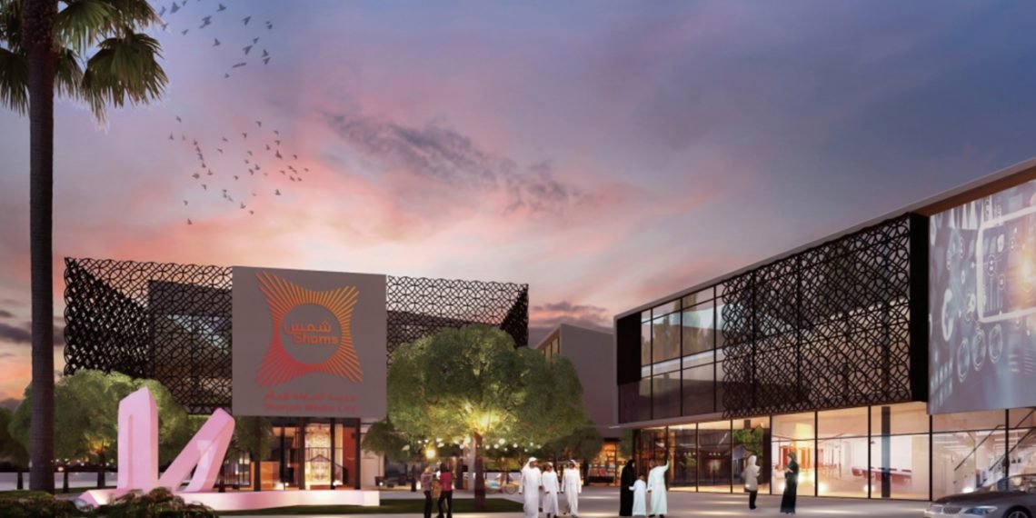 مسابقة البودكاست-مدينة الشارقة للاعلام