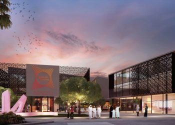 مسابقة البودكاست-مدينة الشارقة للاعلام