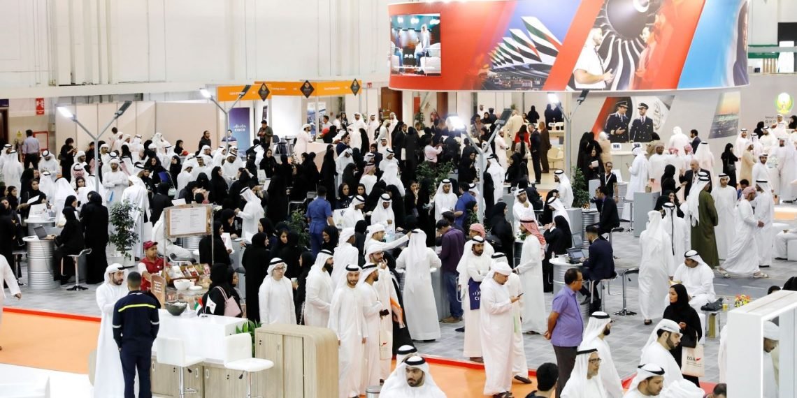 معرض رؤية الإمارات للوظائف