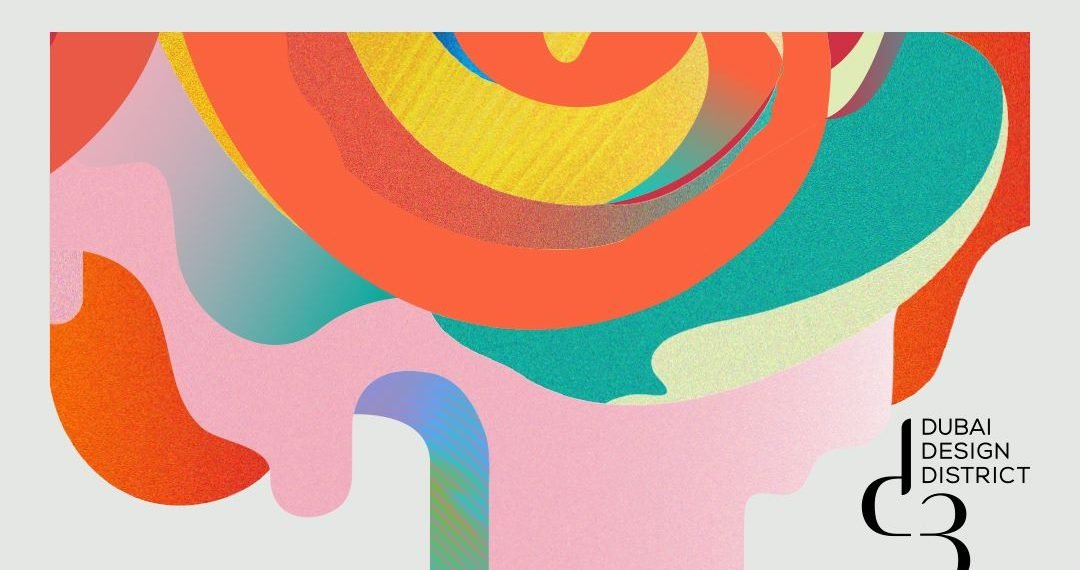 موسم الشتاء في حي دبي للتصميم