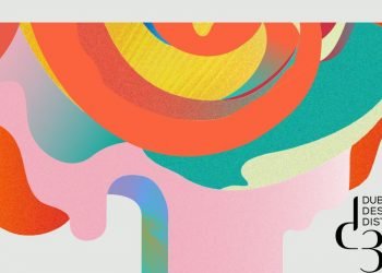 موسم الشتاء في حي دبي للتصميم