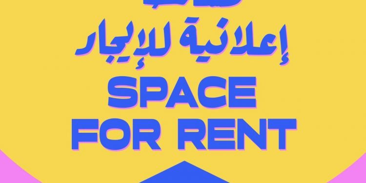 حملة #حِب_المحلي