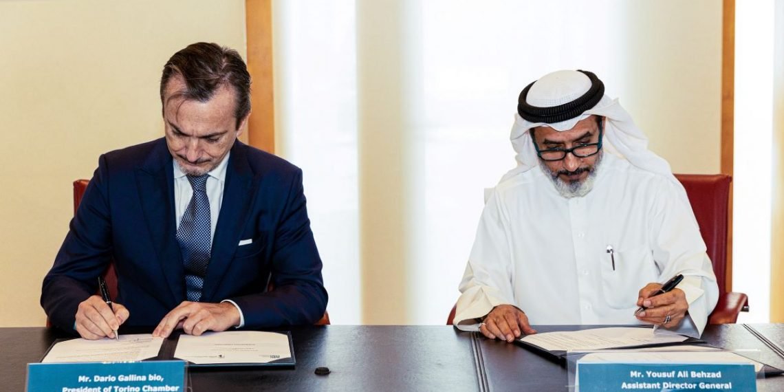 اتفاقية لجذب الشركات الصغيرة والمتوسطة الايطالية