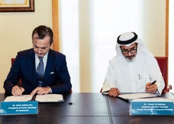 اتفاقية لجذب الشركات الصغيرة والمتوسطة الايطالية