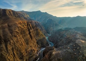 جبل جيس-رأس الخيمة