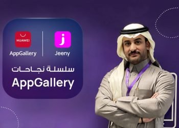 فلاح العنزي-تطبيق جيني-Jeeny