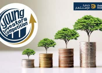 مسابقة المستثمرين الشباب