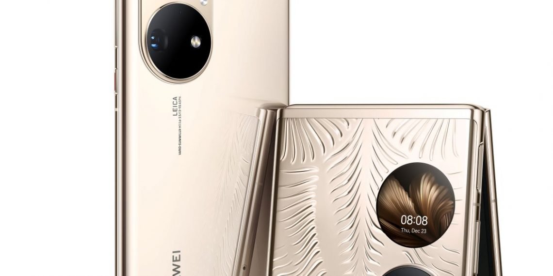 هاتفي هواوي HUAWEI P50 ProوHUAWEI-P50-Pocket