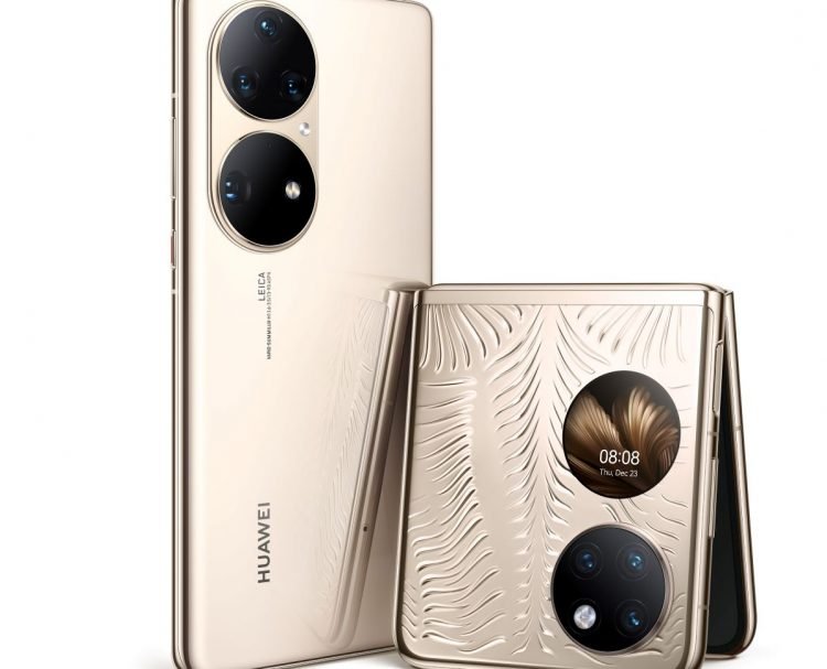 هاتفي هواوي HUAWEI P50 ProوHUAWEI-P50-Pocket