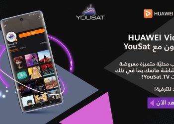 قناة يوسات-YouSat