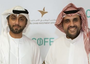 شراكة بين تطبيق كوفي وبرنامج الابتكار ADIO