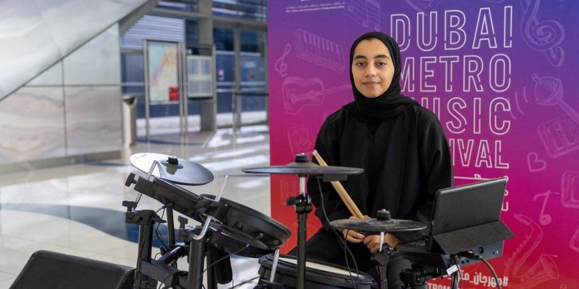 الاماراتية ميثة المنصوري