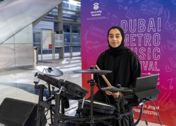 الاماراتية ميثة المنصوري