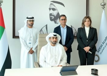 حلول لتحديات التقنيات المالية