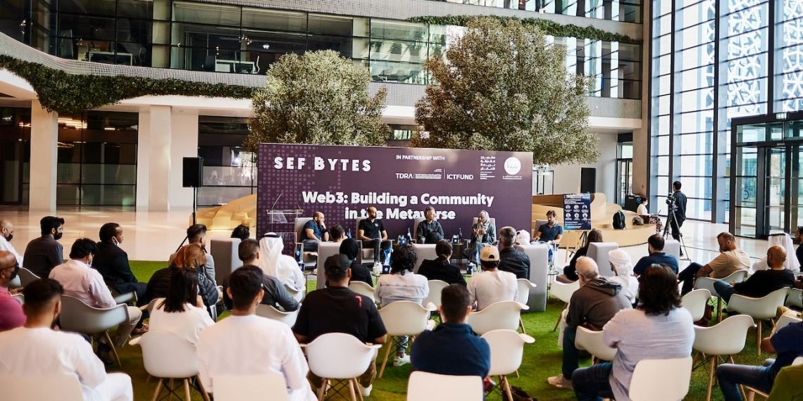 مزايا الميتافيرس لرواد الأعمال