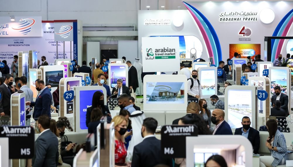 مسابقة سوق السفر العربي درابر- علاء الدين