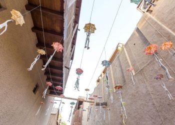 مهرجان سكة للفنون والتصميم-حي الفهيدي