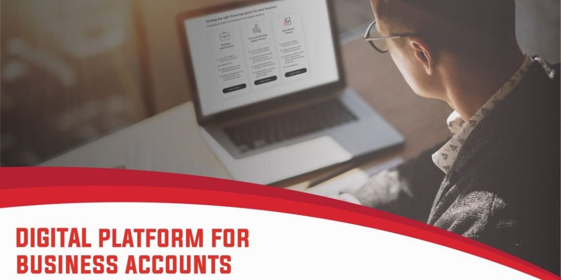 منصة لقروض الشركات الصغيرة والمتوسطة من بنك رأس الخيمة