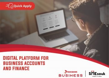 منصة لقروض الشركات الصغيرة والمتوسطة من بنك رأس الخيمة