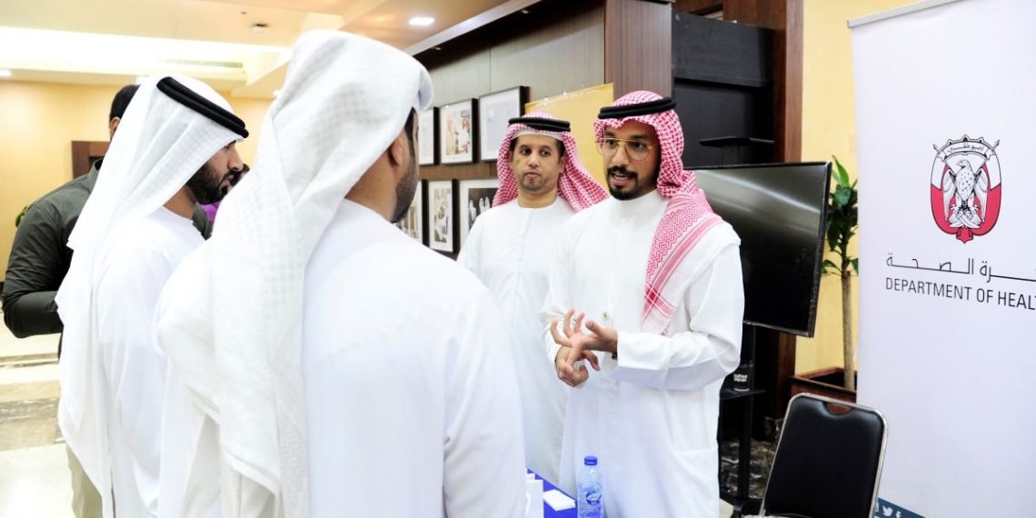 فرص عمل خلال معرض التوظيف في جامعة أبوظبي