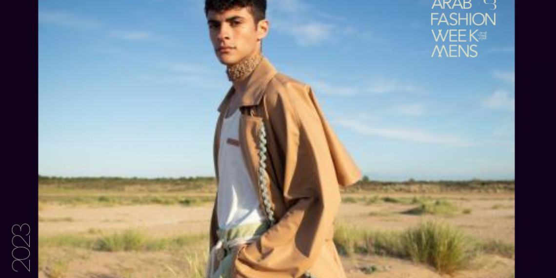 أسبوع الموضة العربي لأزياء الرجال