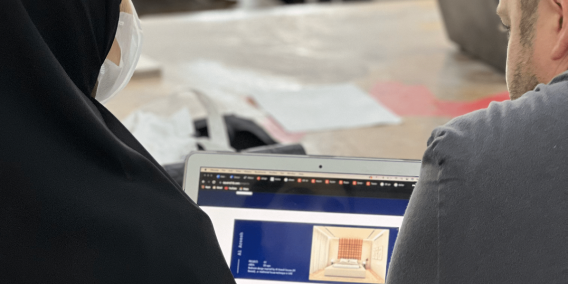 انطلاق برنامج زمالة أثاث