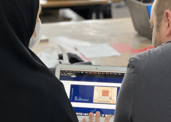 انطلاق برنامج زمالة أثاث