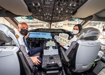 الاتحاد للطيران تطرح 5 وجهات موسمية