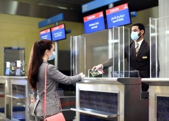 مزايا ببرنامج بيزنس ريواردز من طيران الامارات