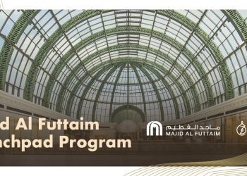 مزايا برنامج ماجد الفطيم Launchpad