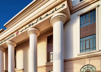 جامعة أبوظبي تطلق 4 مسارات جديدة