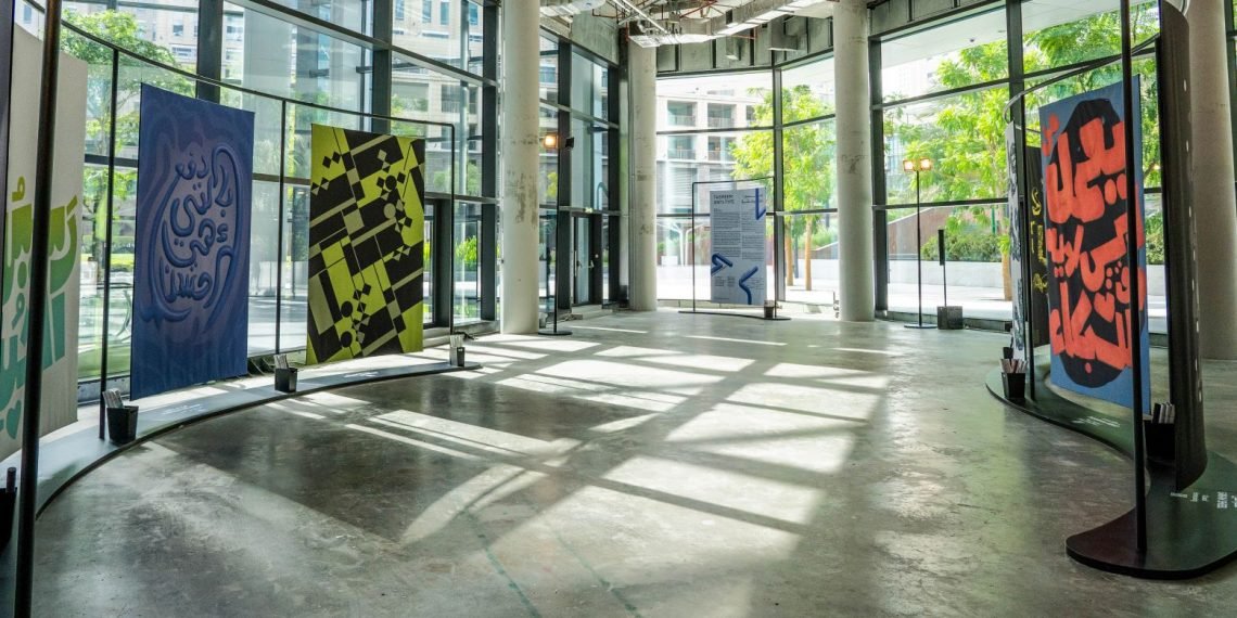 الفائزون بمعرض تصميم