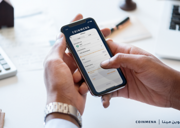 منصة كوين مينا تنضم الى نيت فيزا