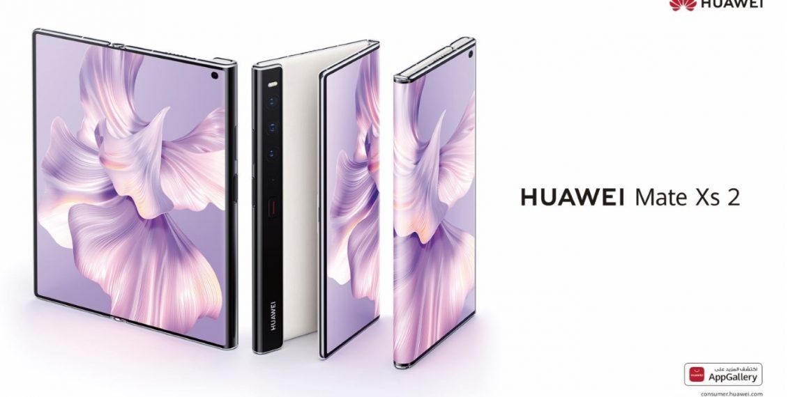 هاتف هواوي قابل للطي HUAWEI Mate Xs 2