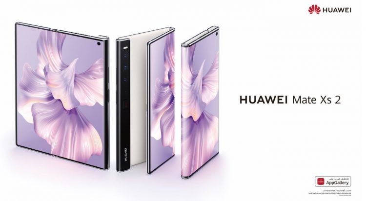 هاتف هواوي قابل للطي HUAWEI Mate Xs 2