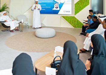 أكاديمية سوق أبوظبي العالمي تنجز برنامج تدريب صيفي