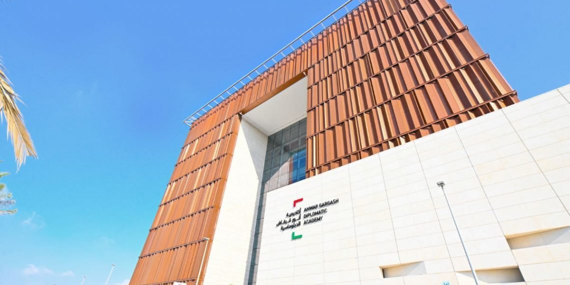 أكاديمية أنور قرقاش الدبلوماسية