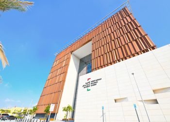 أكاديمية أنور قرقاش الدبلوماسية