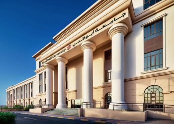 جامعة أبوظبي تحصل على اعتماد جامعات غرب الولايات المتحدة الأمريكية