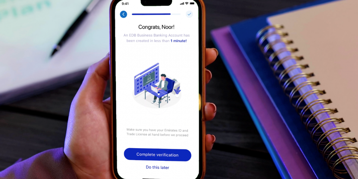 شروط مصرف الإمارات للتنمية بتمويل الشركات الناشئة