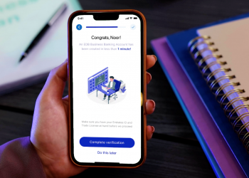 شروط مصرف الإمارات للتنمية بتمويل الشركات الناشئة