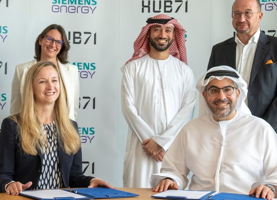 بدر سليم سلطان العلماء اتفاقية مع سيمنز للطاقة